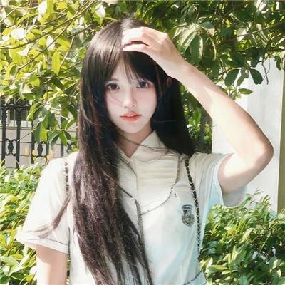做我的最爱