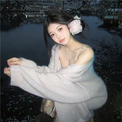 我们之间的距离